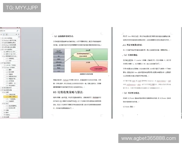 FB体育官方平台全面解析助你轻松掌握最新赛事资讯与投注技巧