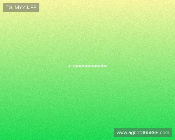 365日博手机官网优惠活动与每日签到奖励最新资讯汇总